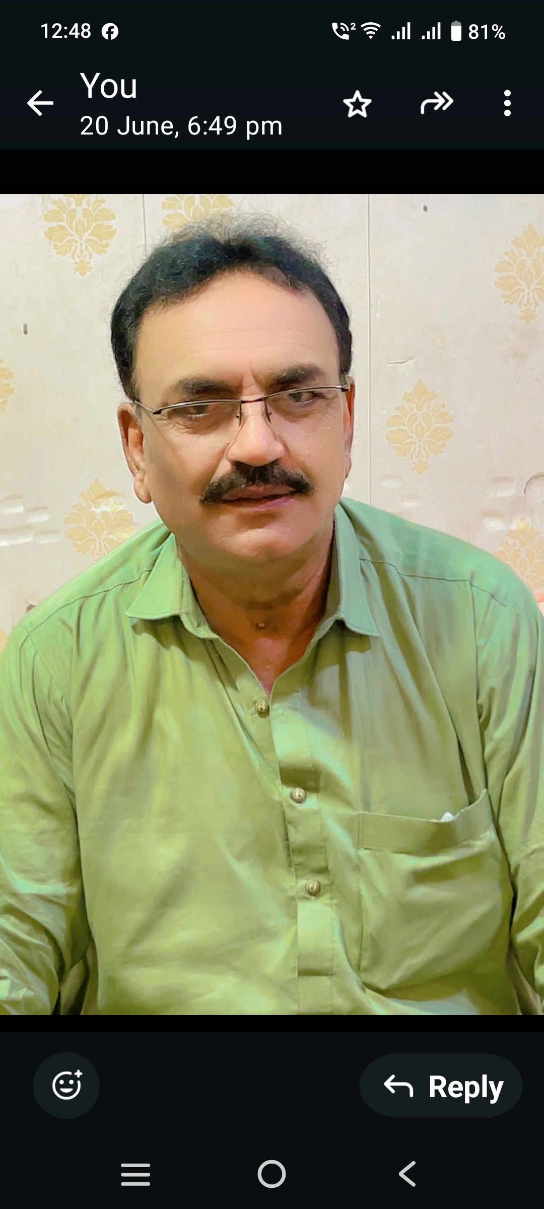 Abdul Qadir (Businessman)