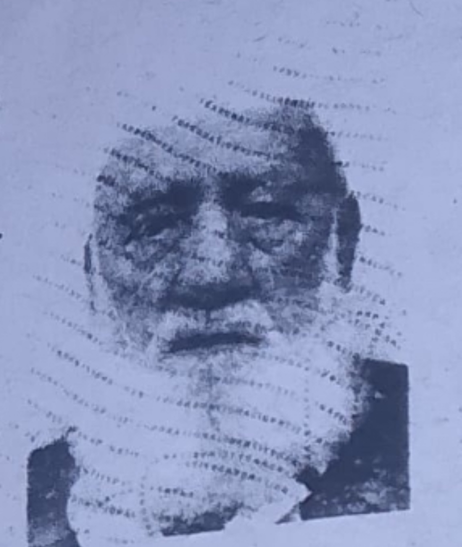 Makhdoom Muhammad Asad Qureshi (Rtrd)